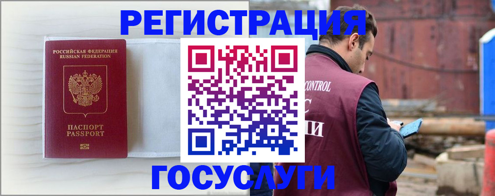 найти адрес прописки в Карталах